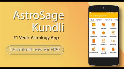 astrosage kundli : astrology